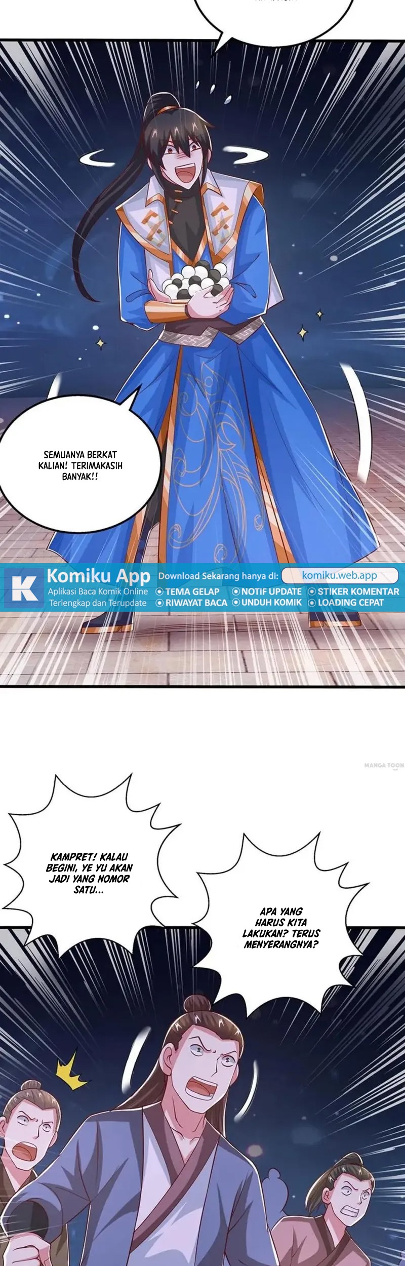 Dushi Xiaoyao Chapter 375 Gambar 17