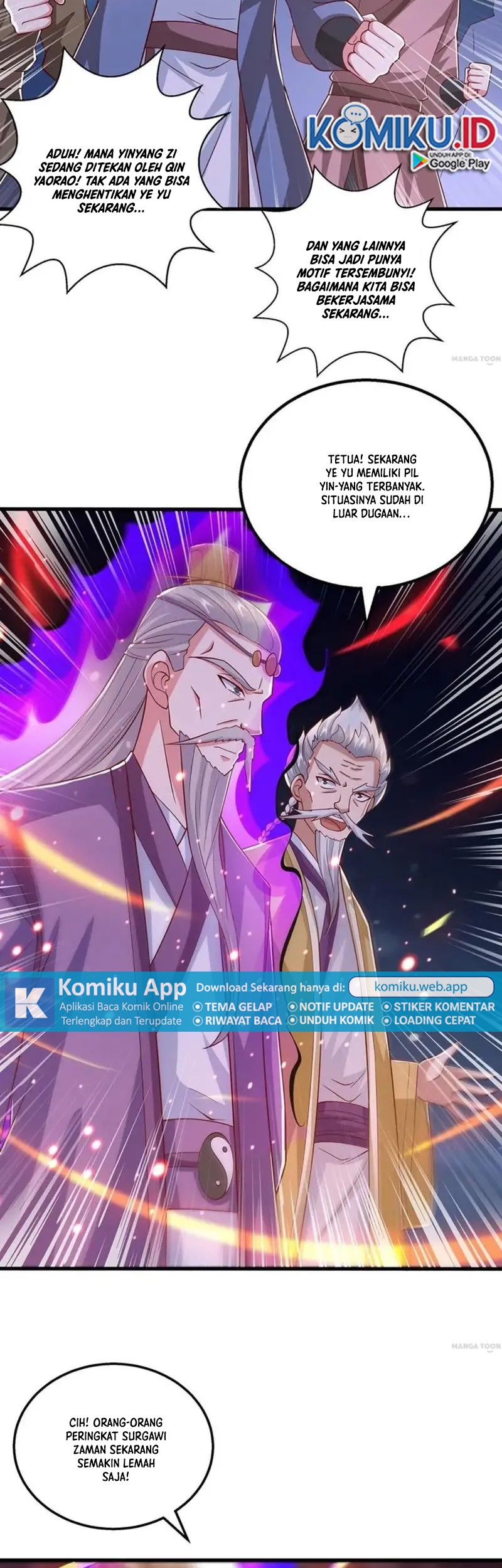 Dushi Xiaoyao Chapter 375 Gambar 18