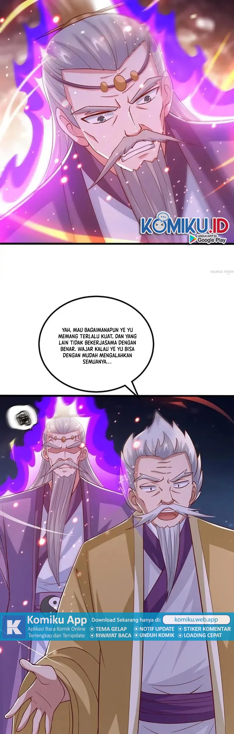 Dushi Xiaoyao Chapter 375 Gambar 19