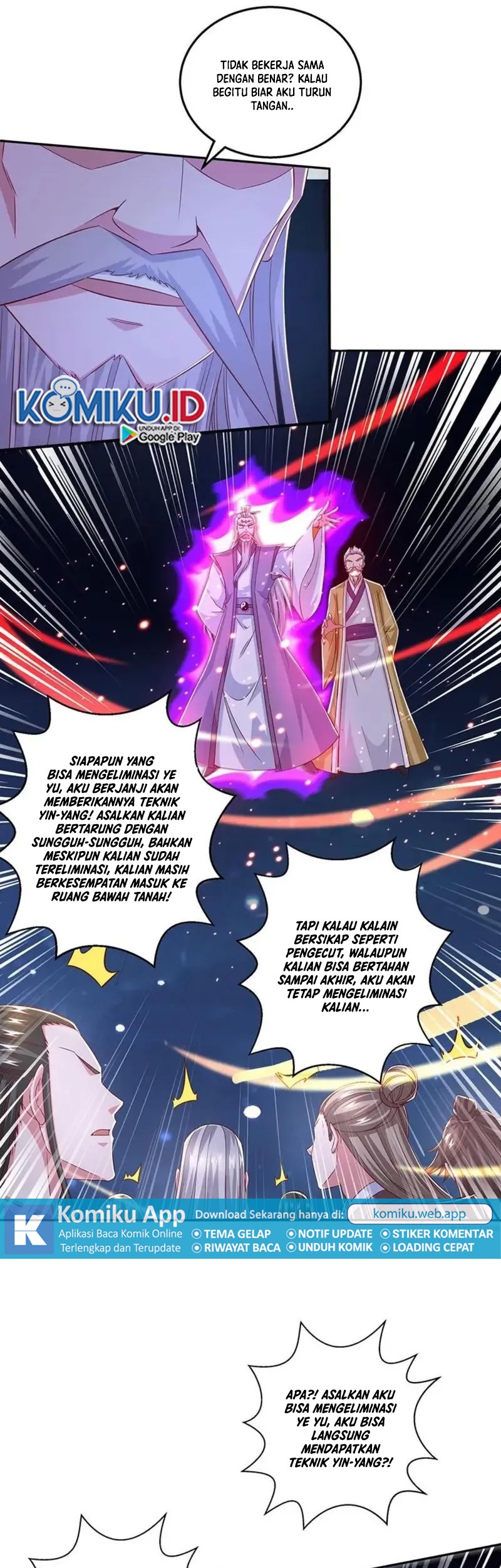 Dushi Xiaoyao Chapter 375 Gambar 21