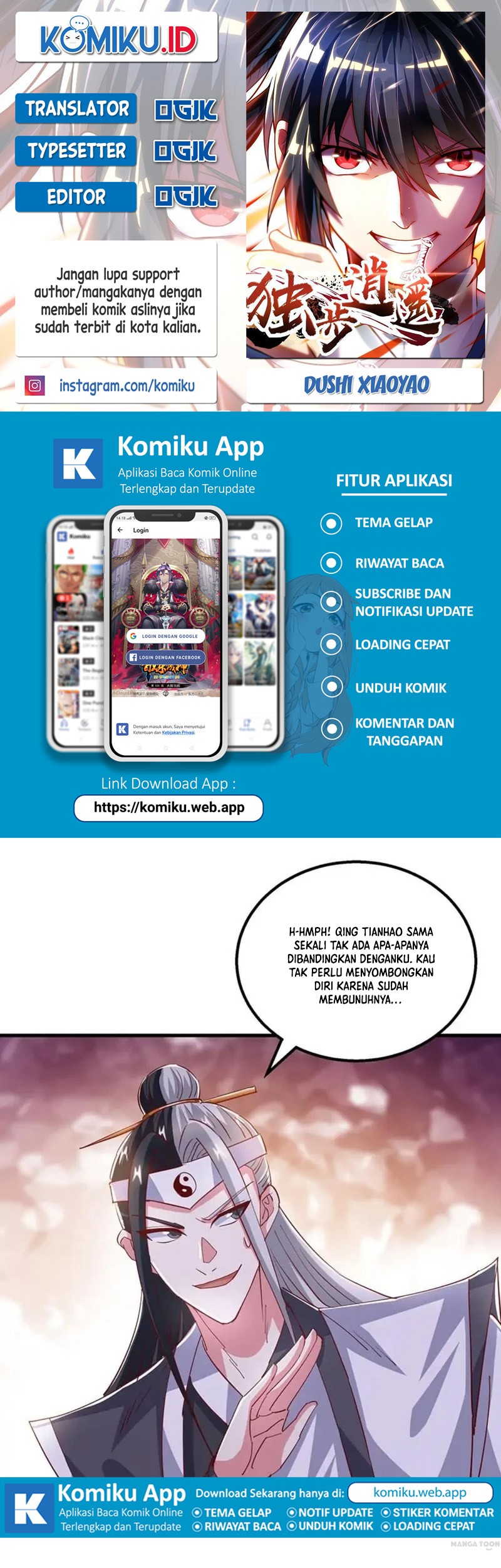 Komik Dushi Xiaoyao Chapter 371 gambar nomor 1