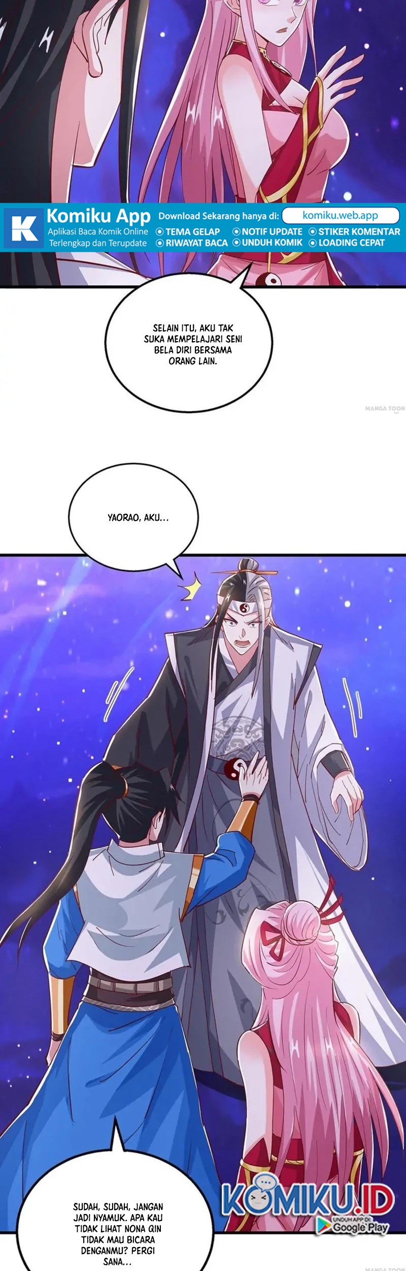 Dushi Xiaoyao Chapter 371 Gambar 3