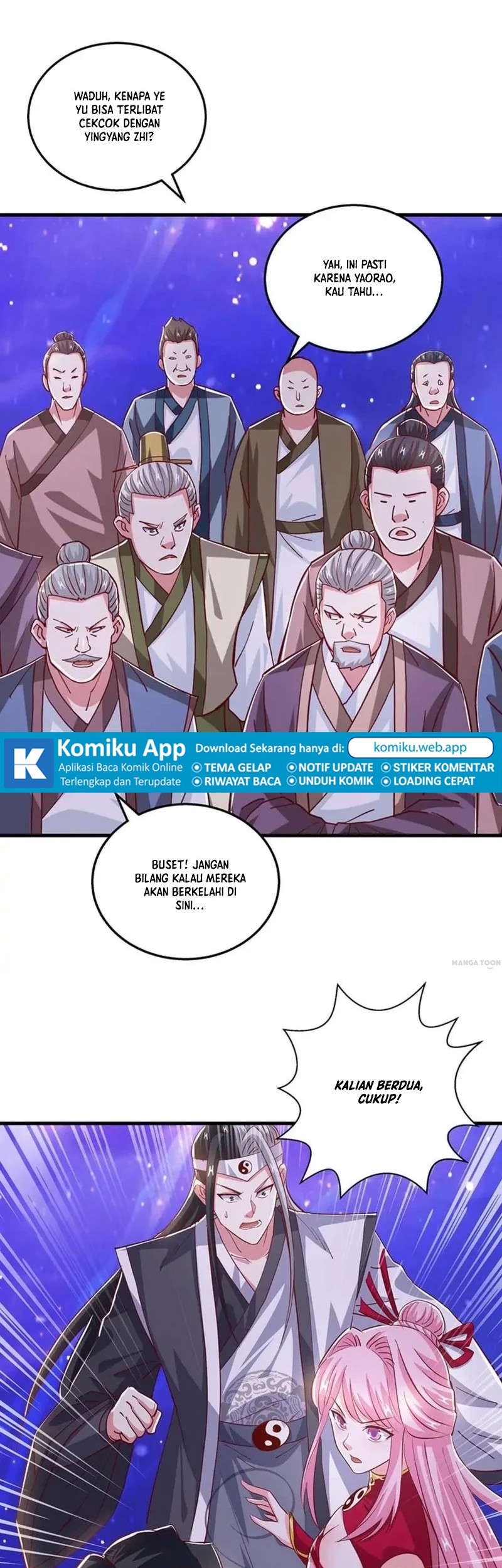 Dushi Xiaoyao Chapter 371 Gambar 6