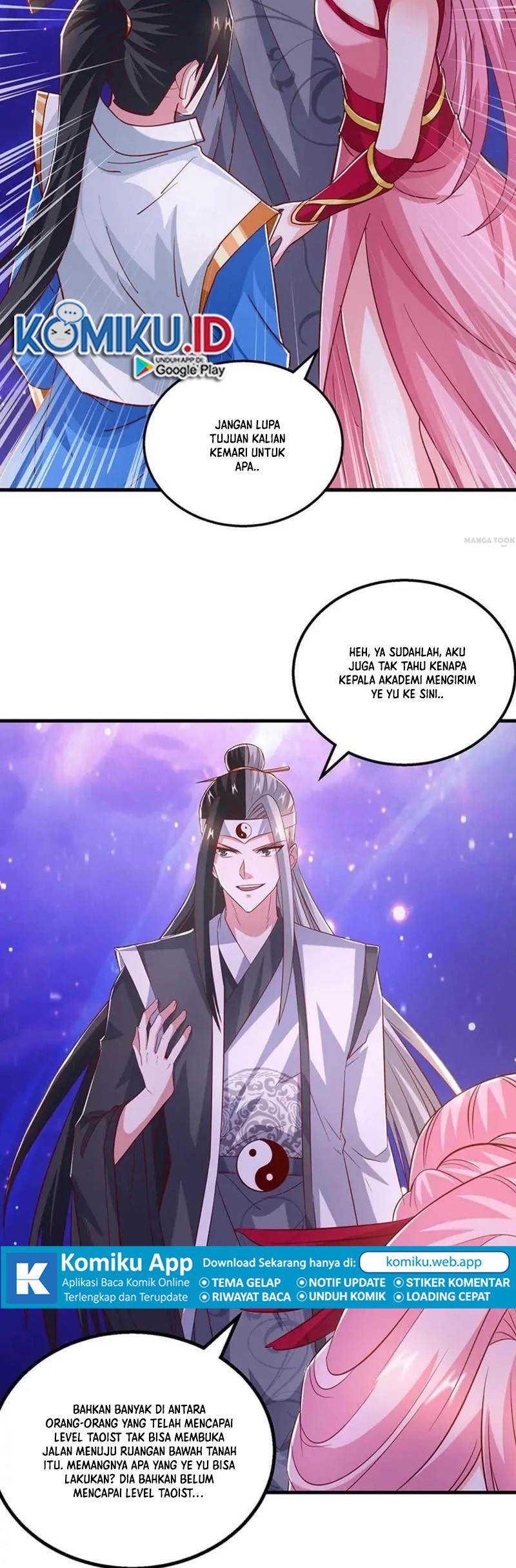 Dushi Xiaoyao Chapter 371 Gambar 7