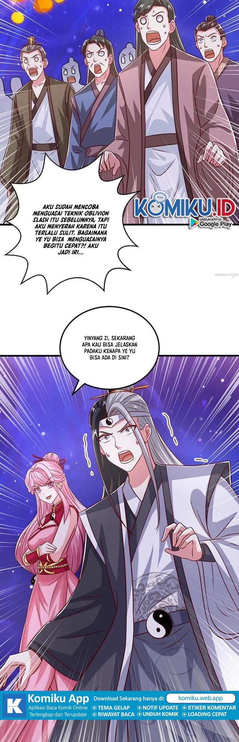Dushi Xiaoyao Chapter 371 Gambar 13