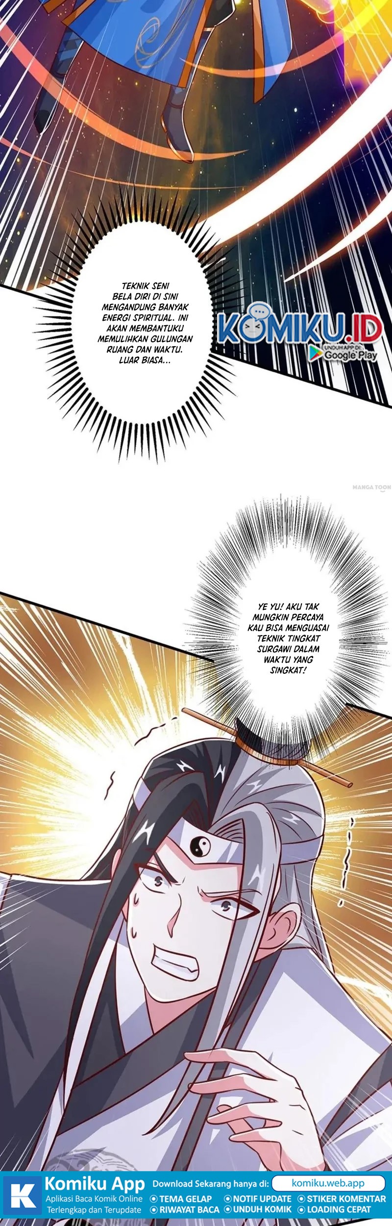 Dushi Xiaoyao Chapter 371 Gambar 17