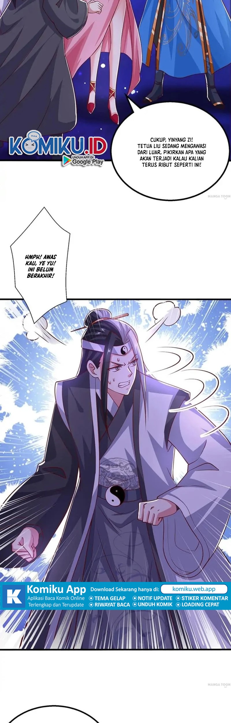 Dushi Xiaoyao Chapter 372 Gambar 6