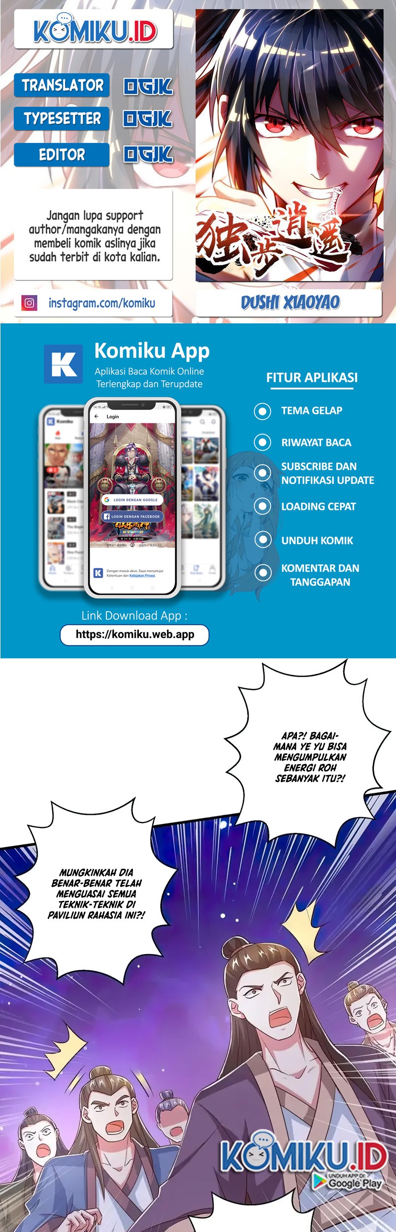 Komik Dushi Xiaoyao Chapter 373 gambar nomor 1