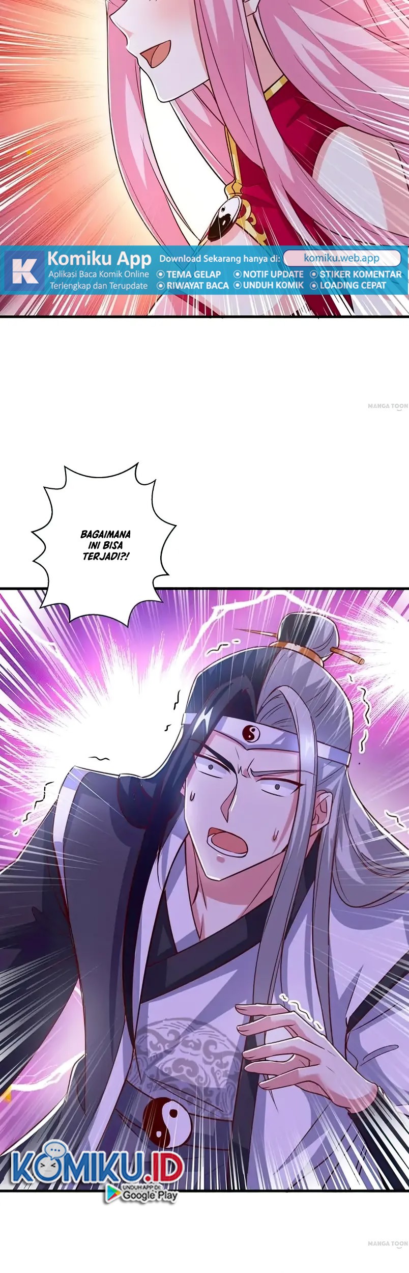 Dushi Xiaoyao Chapter 373 Gambar 4