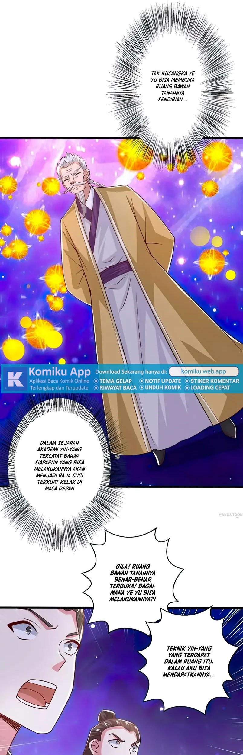 Dushi Xiaoyao Chapter 373 Gambar 5