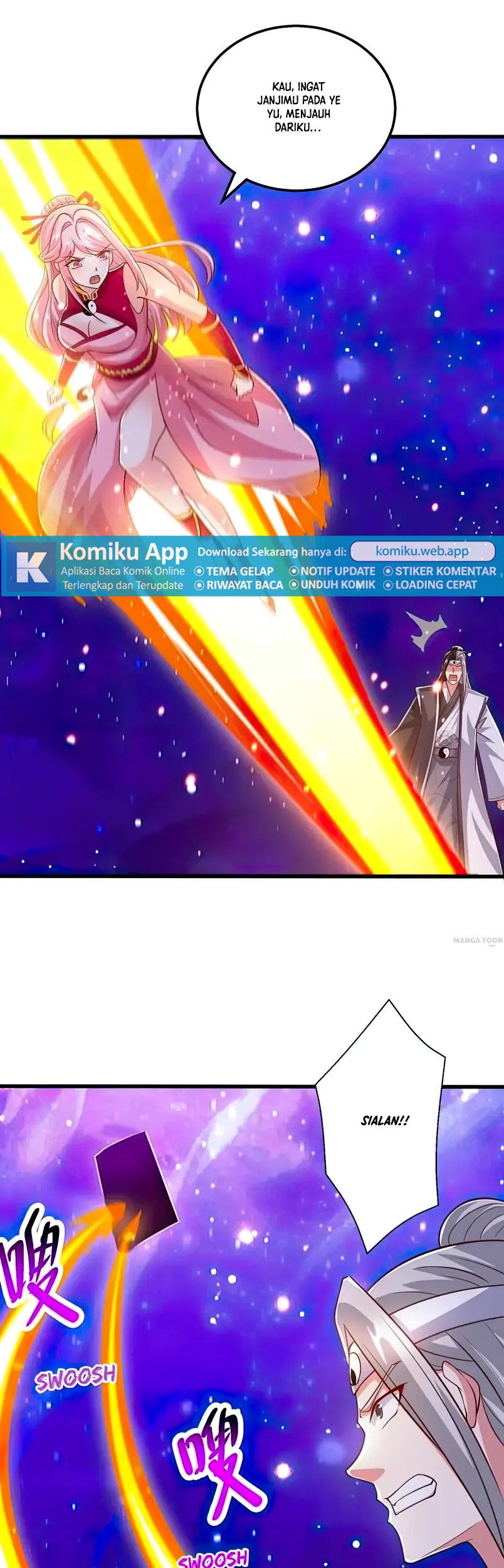 Dushi Xiaoyao Chapter 373 Gambar 11