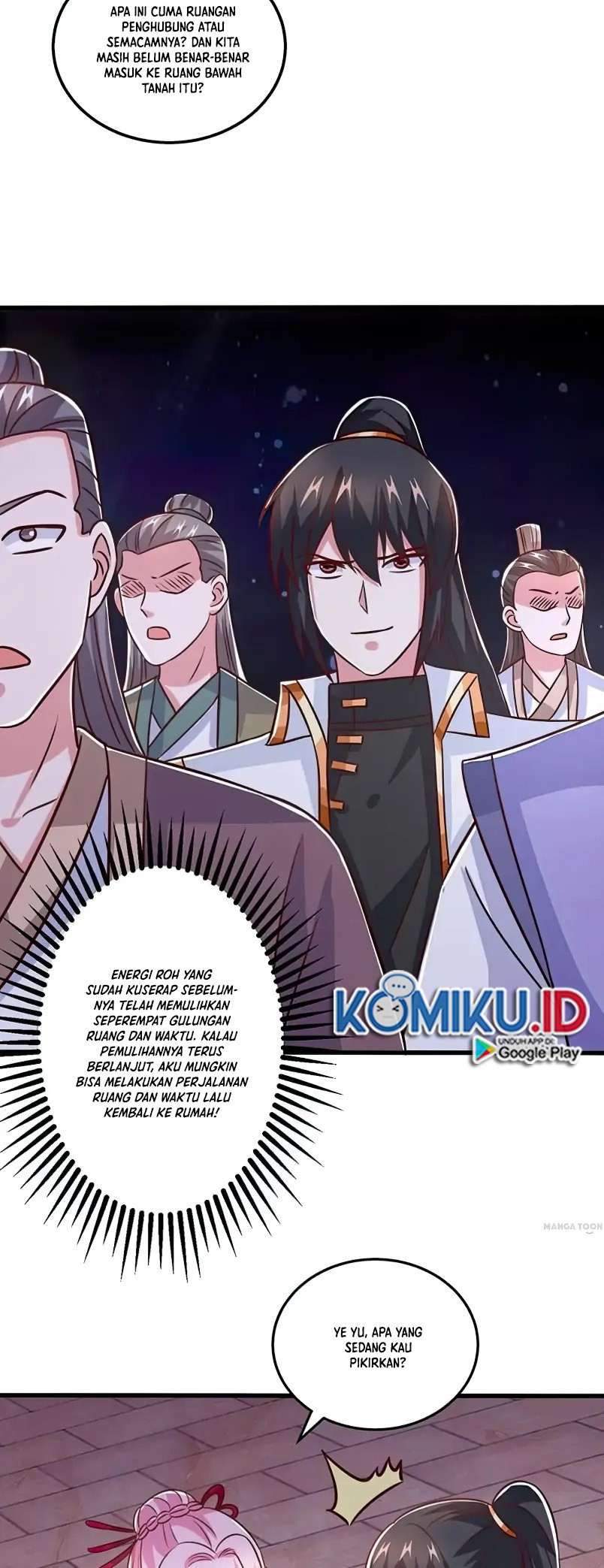 Dushi Xiaoyao Chapter 373 Gambar 13