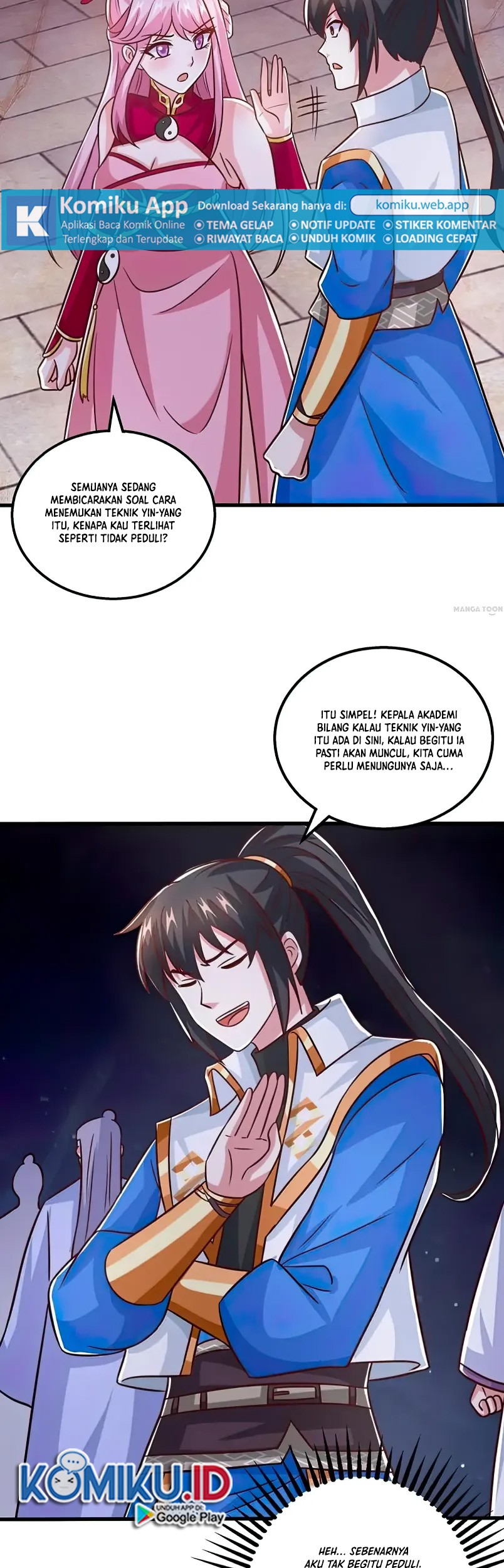 Dushi Xiaoyao Chapter 373 Gambar 14