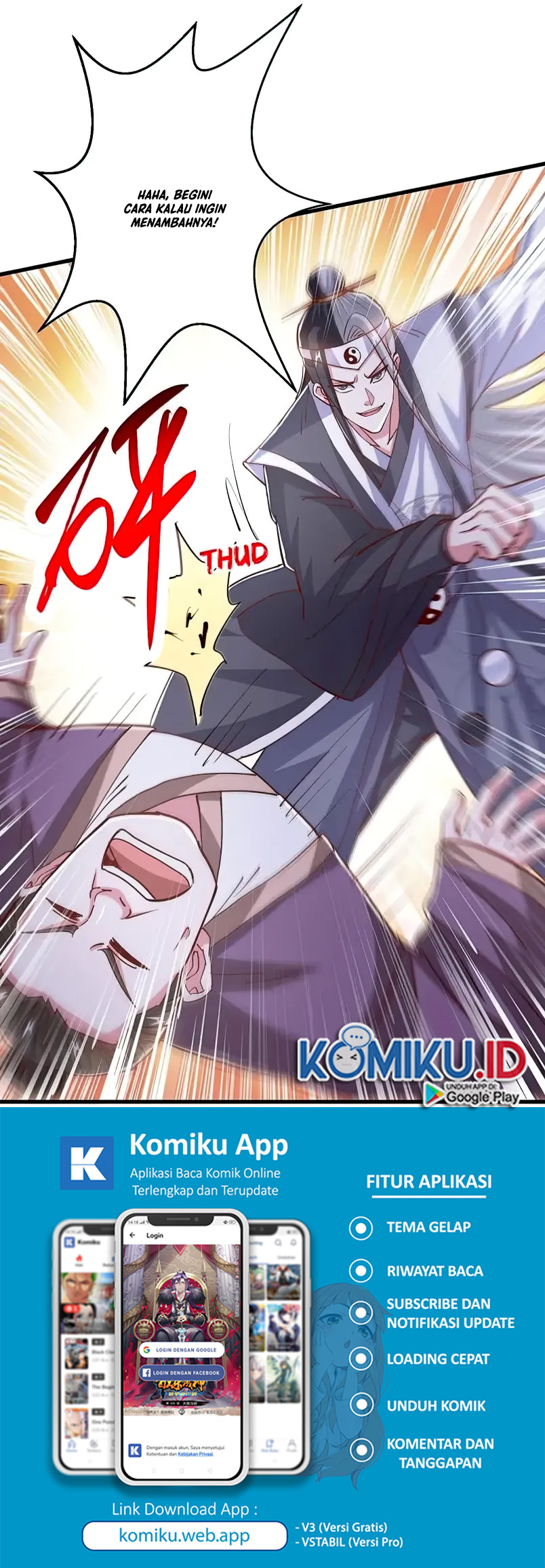 Dushi Xiaoyao Chapter 373 Gambar 23