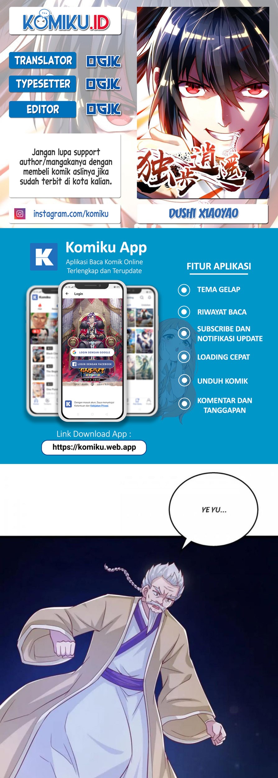 Komik Dushi Xiaoyao Chapter 379 gambar nomor 1