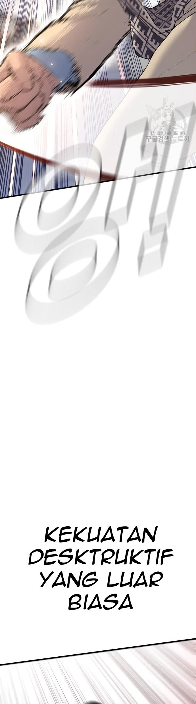 Manager Kim Chapter 67 Gambar 25