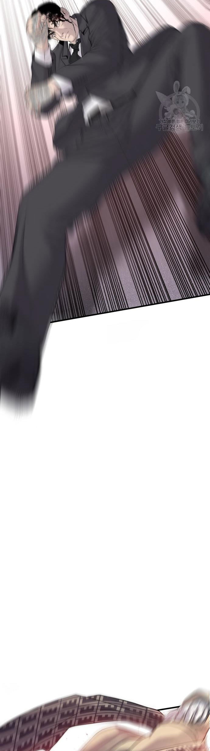 Manager Kim Chapter 67 Gambar 26