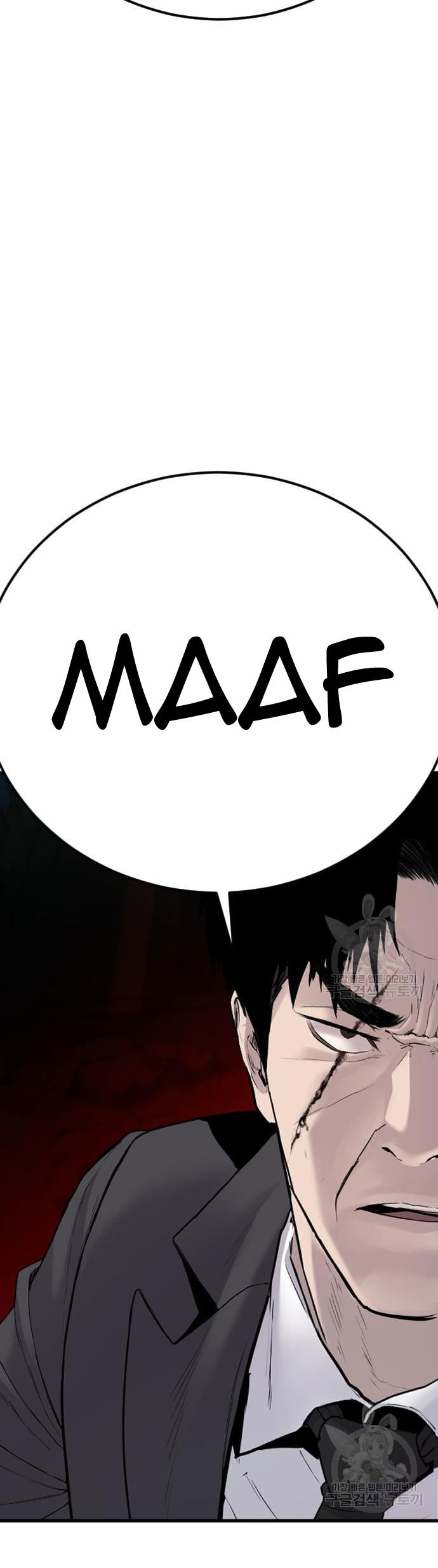 Manager Kim Chapter 67 Gambar 21