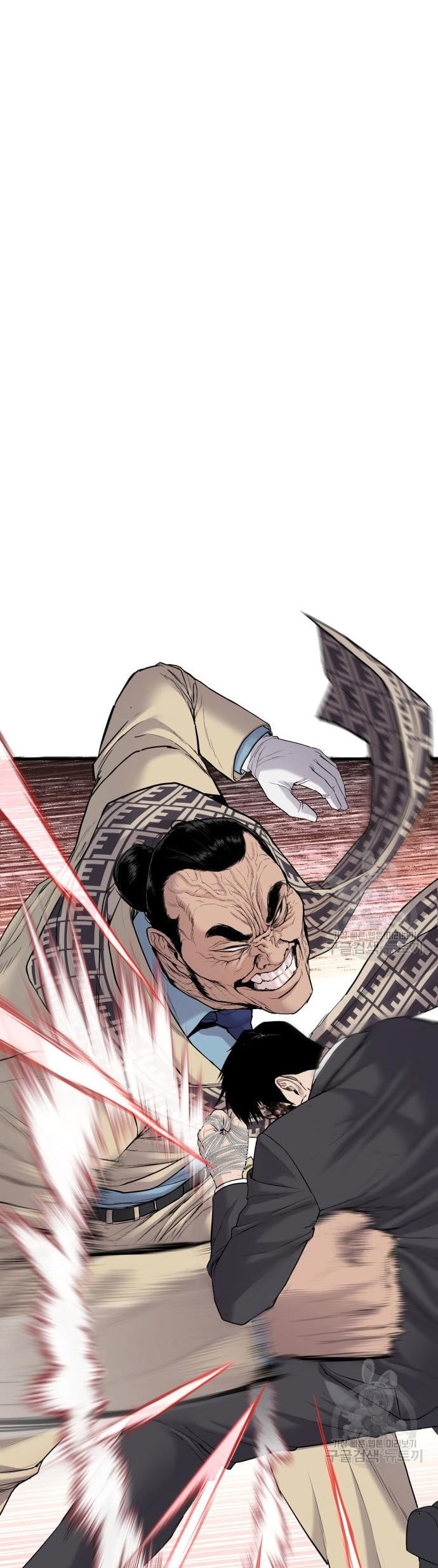 Manager Kim Chapter 67 Gambar 22