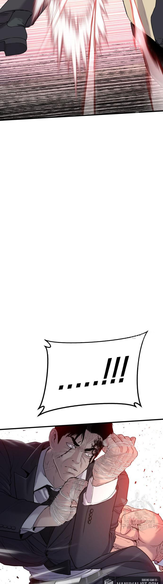 Manager Kim Chapter 67 Gambar 23