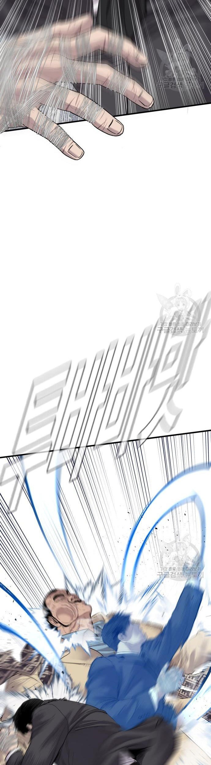 Manager Kim Chapter 67 Gambar 41