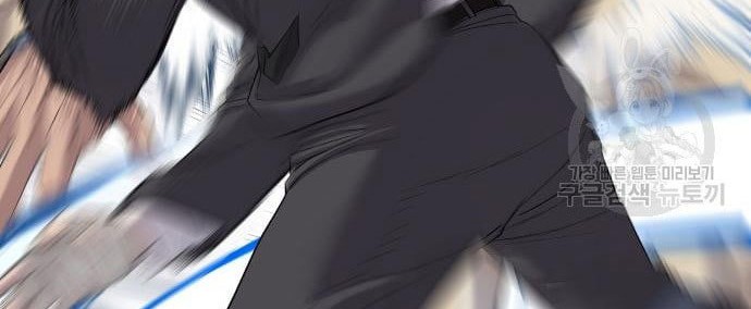 Manager Kim Chapter 67 Gambar 42