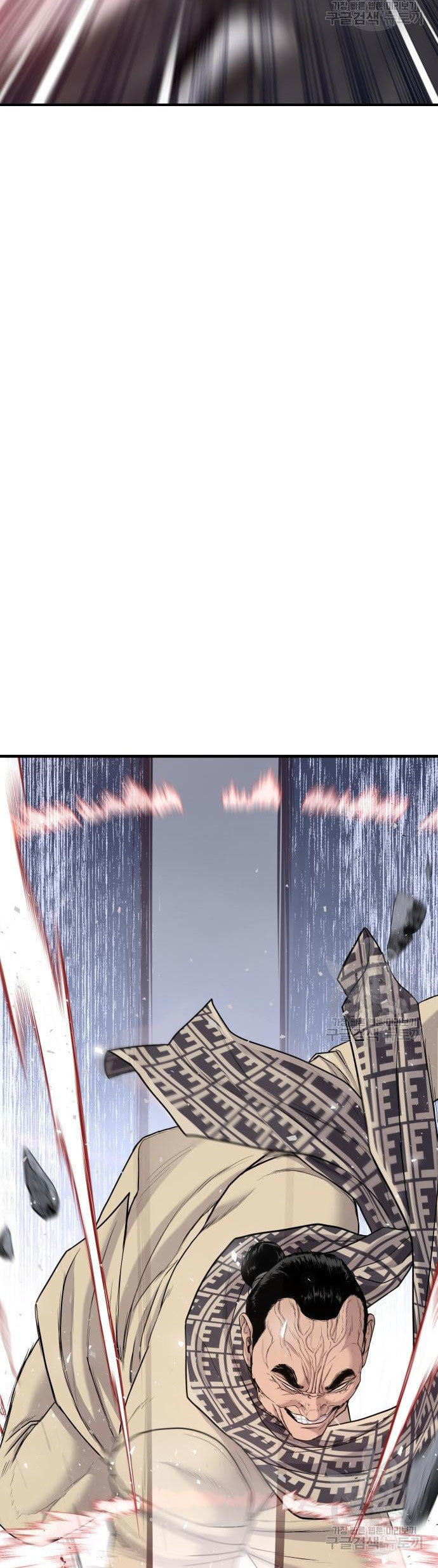 Manager Kim Chapter 67 Gambar 30