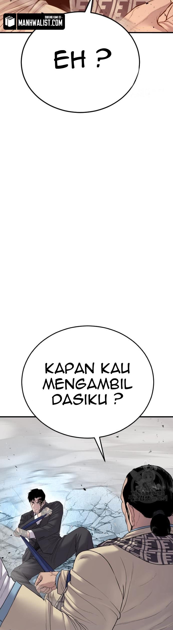 Manager Kim Chapter 67 Gambar 33