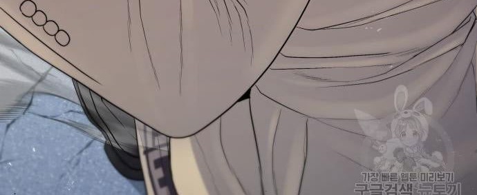 Manager Kim Chapter 67 Gambar 34