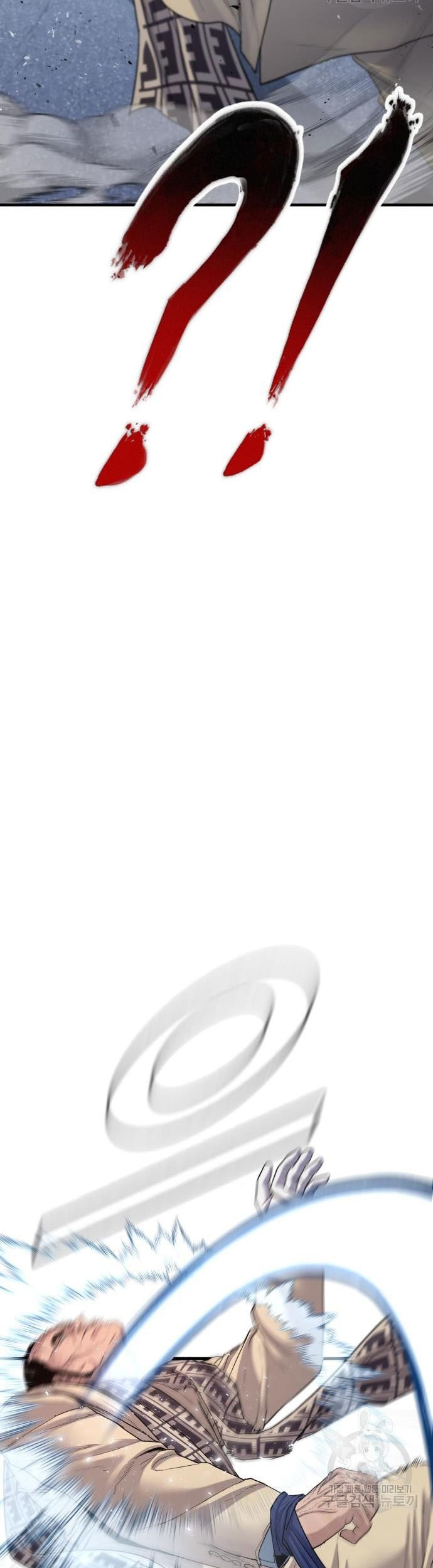 Manager Kim Chapter 67 Gambar 35