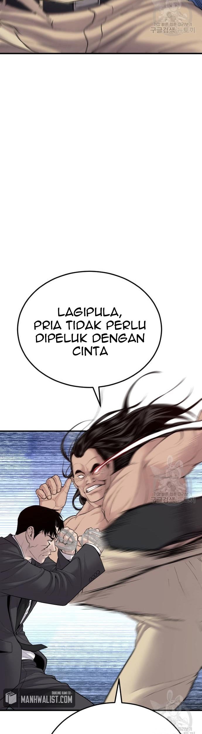 Manager Kim Chapter 67 Gambar 57