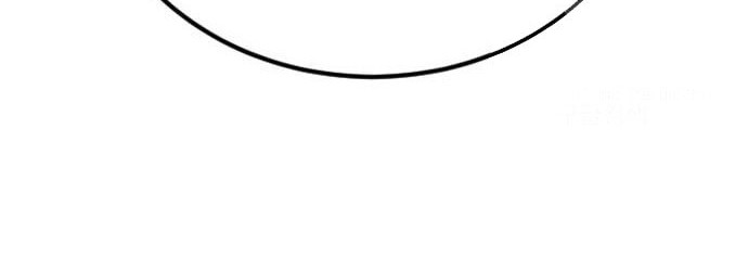 Manager Kim Chapter 67 Gambar 62