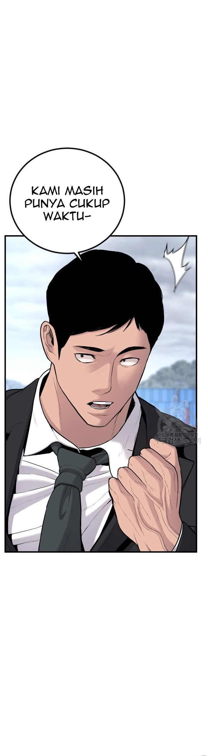 Manager Kim Chapter 67 Gambar 63