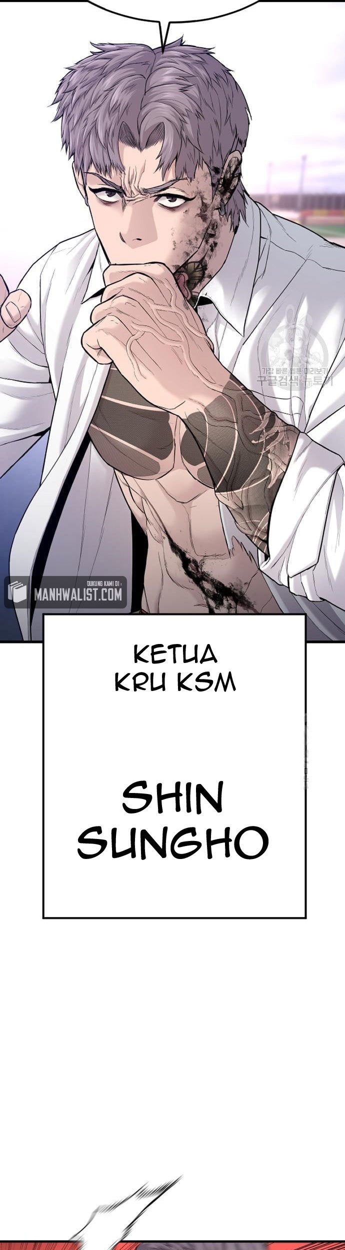 Manager Kim Chapter 67 Gambar 67