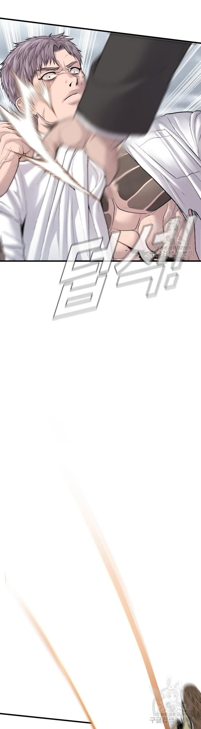 Manager Kim Chapter 67 Gambar 79