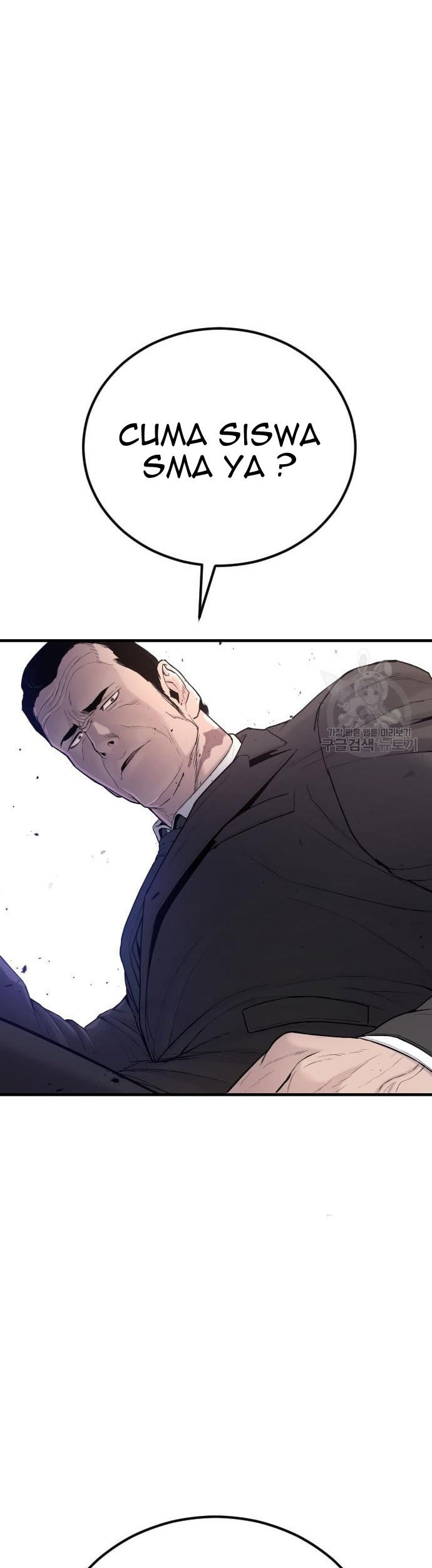 Manager Kim Chapter 67 Gambar 73