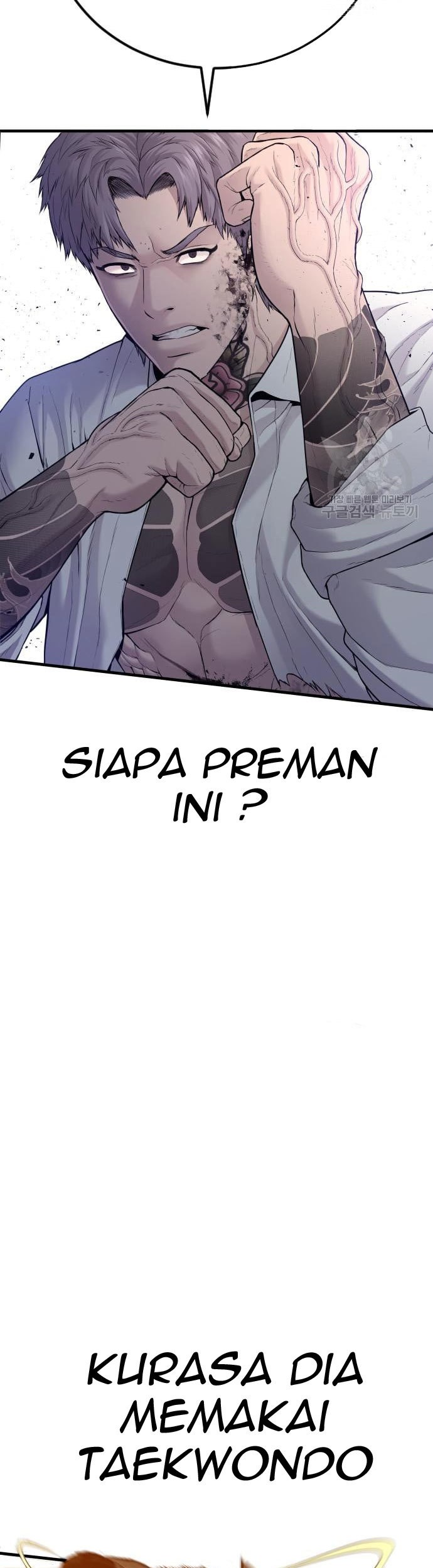 Manager Kim Chapter 67 Gambar 75