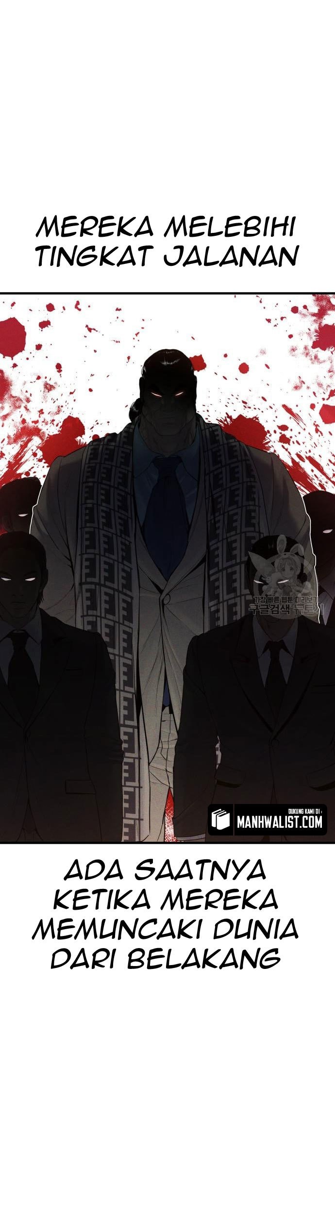 Manager Kim Chapter 67 Gambar 7