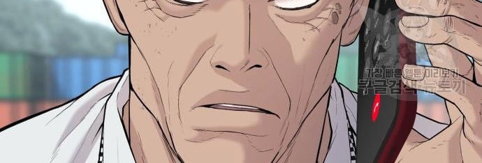 Manager Kim Chapter 67 Gambar 100