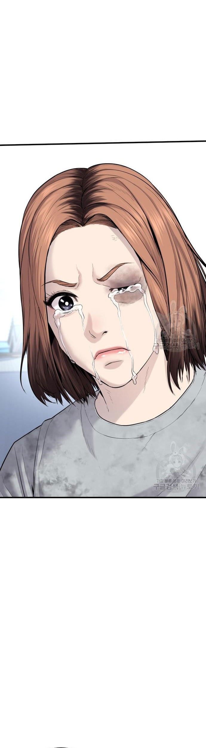 Manager Kim Chapter 67 Gambar 103