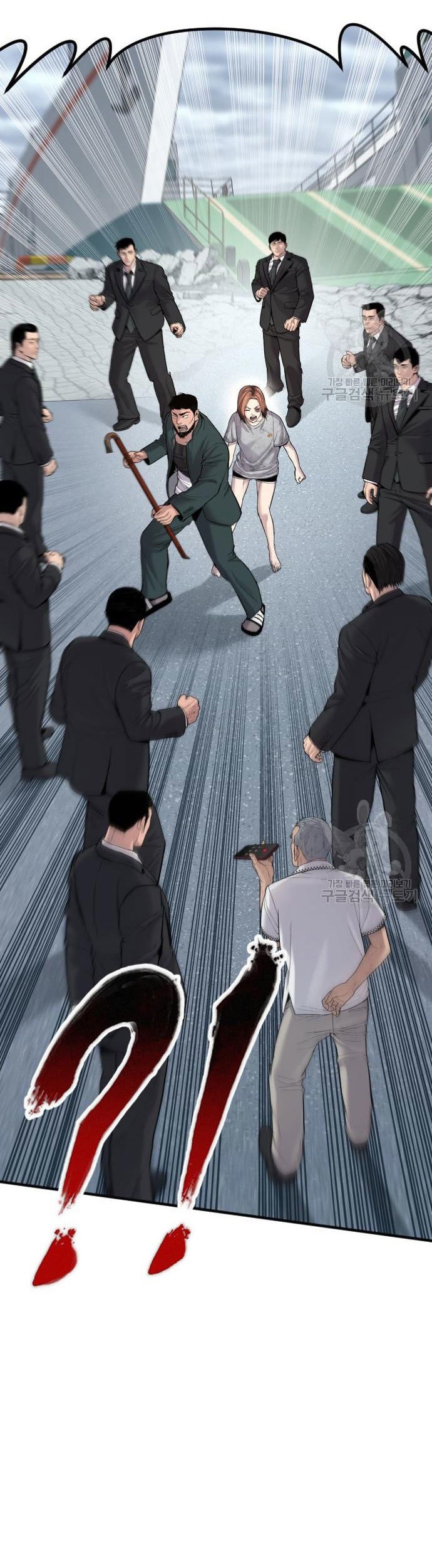 Manager Kim Chapter 67 Gambar 107