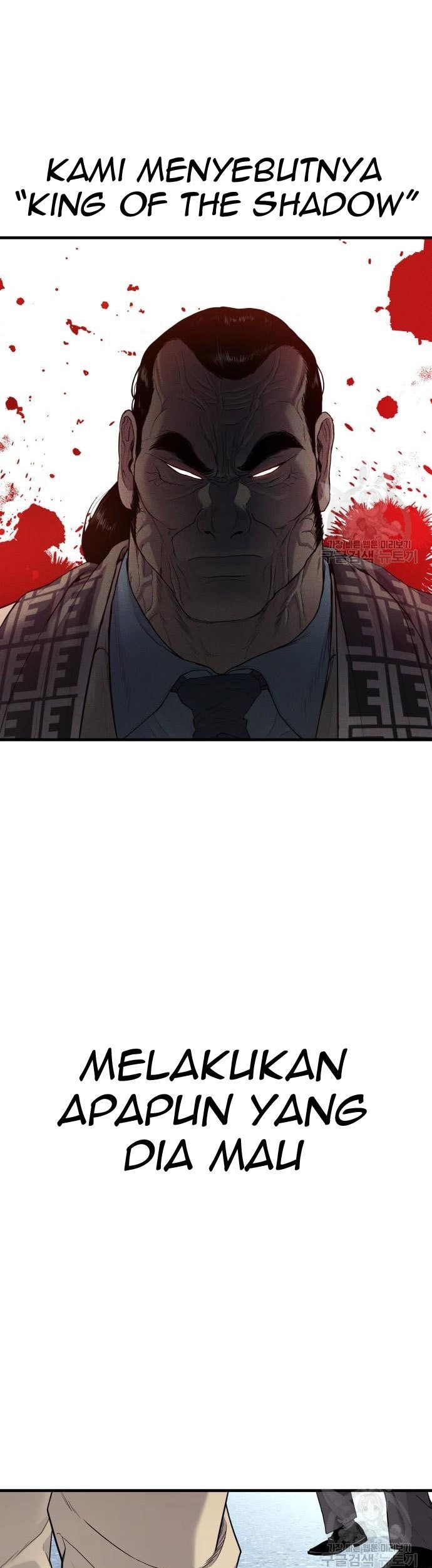 Manager Kim Chapter 67 Gambar 9