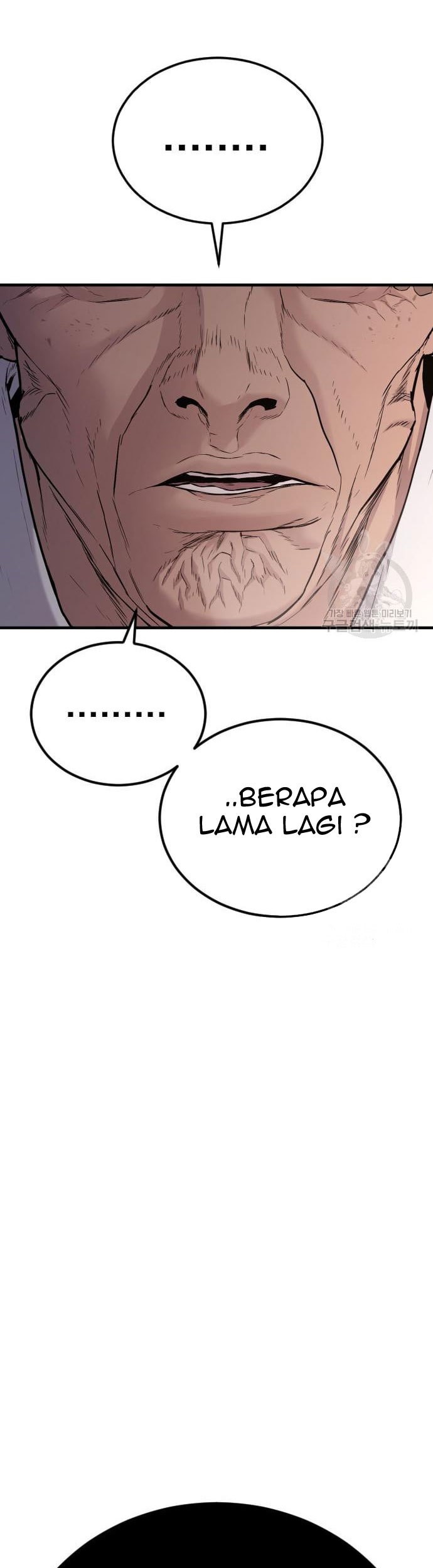 Manager Kim Chapter 67 Gambar 119