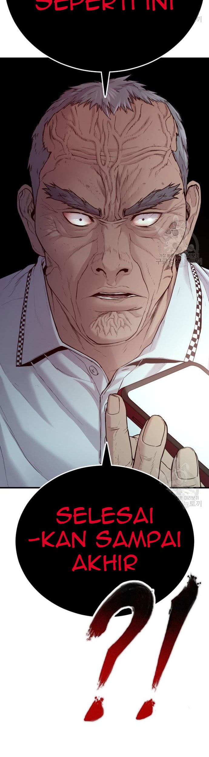 Manager Kim Chapter 67 Gambar 121