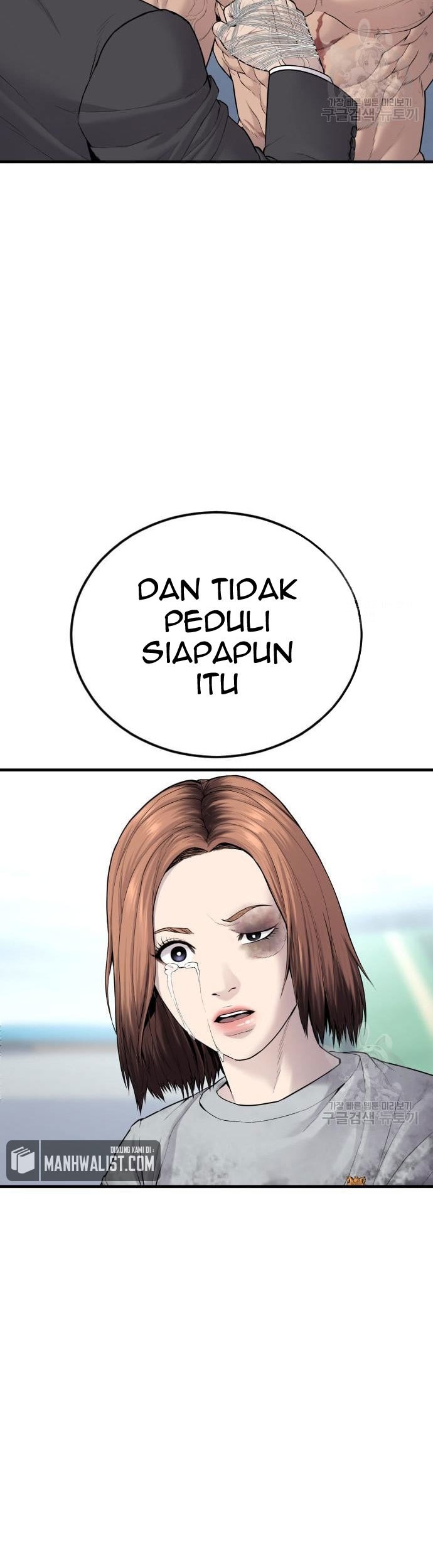 Manager Kim Chapter 67 Gambar 125