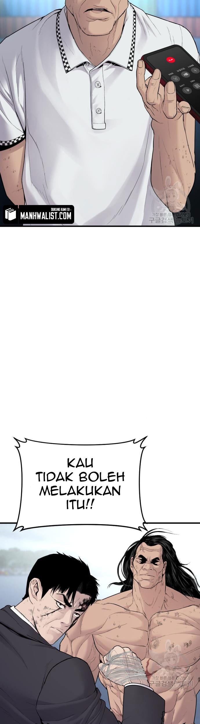 Manager Kim Chapter 67 Gambar 111