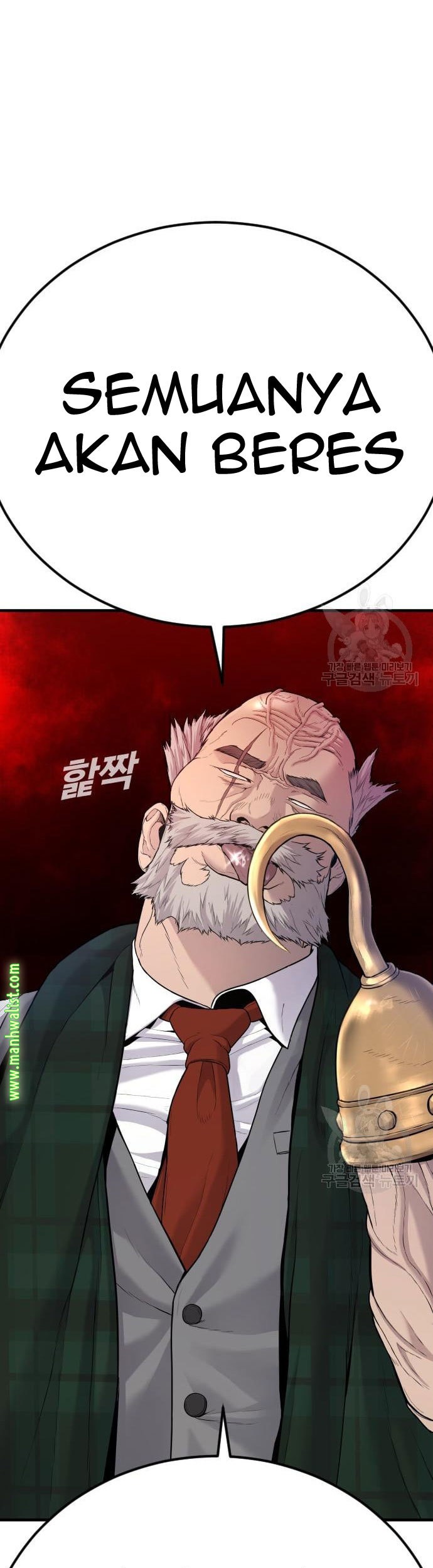 Manager Kim Chapter 67 Gambar 139