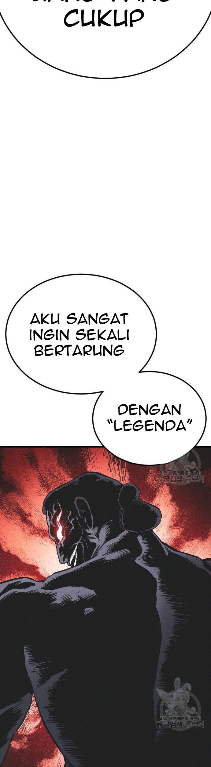 Manager Kim Chapter 67 Gambar 141