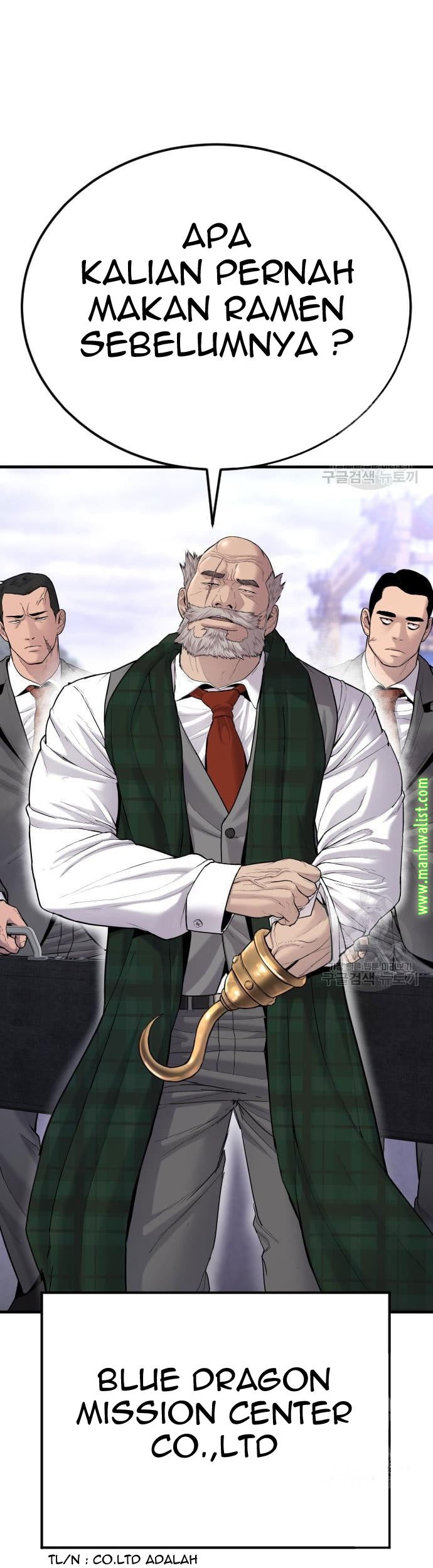 Manager Kim Chapter 67 Gambar 131