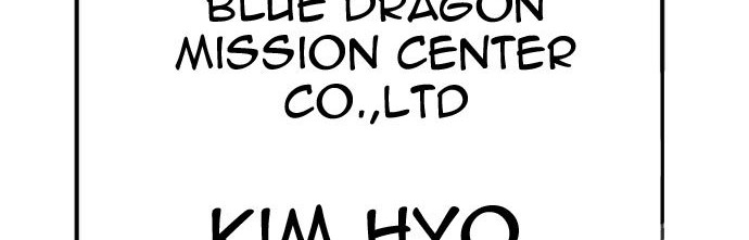 Manager Kim Chapter 67 Gambar 134